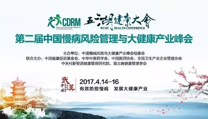 自己插逼逼视频新闻缩略图